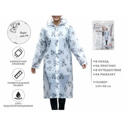 Плащ-дождевик, медведи, PERFECTO LINEA