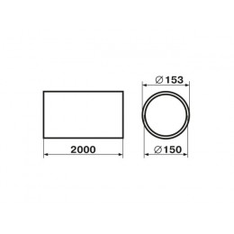Воздуховод 3020 жесткий круглый 150мм х 2м ZERNBERG