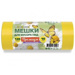 Мешки для мусора, 120 л, 10 шт, "Премиум", желтые, РОМАШКА