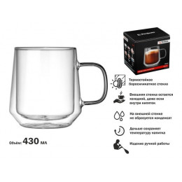 Кружка стеклянная с двойными стенками, 430 мл, серия Tagus, PERFECTO LINEA
