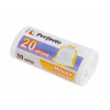Мешки для мусора Standard, 20 л, 30 шт., белые, PERFECTO LINEA
