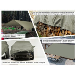 Тент укрывочный непромокаемый, 8х12 м, ARIZONE