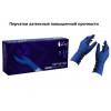 Перчатки латексные хозяйственные повыш. прочн. High Risk р. 7(S)
