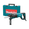 Перфоратор MAKITA HR 2641 в чем.