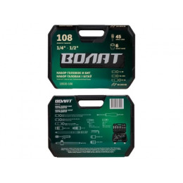 Набор головок и бит 108пр. ВОЛАТ