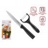 Набор ножей 2 шт. (нож кух. 22.5 см, нож для овощей 14.5 см), серия Handy, PERFECTO LINEA 