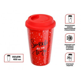 Кружка керамическая, 400 мл, Christmas-1, PERFECTO LINEA