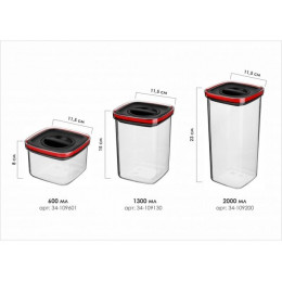 Банка для сыпучих продуктов, 600 мл, серия CHEF, PERFECTO LINEA