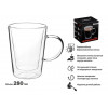 Кружка стеклянная с двойными стенками, 280 мл, серия COLOMBIA, PERFECTO LINEA