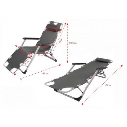 Кресло-шезлонг складное, серое, ARIZONE