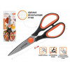 Ножницы кухонные 21 см, серия Handy, PERFECTO LINEA
