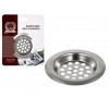 Ситечко для раковины, металлическое, ф 6,5 см, MARMITON