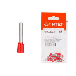Наконечник-гильза НШвИ 1,5-12 (E1512) (20 шт) Юпитер