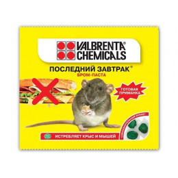 Отрава от грызунов (мягкие брикеты) Бром паста, ветчина (п/э пакет 100 гр.)