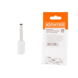 Наконечник-гильза НШвИ 0,75-8 (E7508) (20 шт) Юпитер