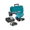 Аккум. циркулярная пила MAKITA HS 301 DWAE в чем.