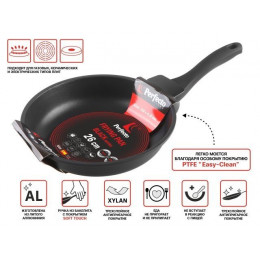 Сковорода литая ф 26х6.0 см, алюм., антиприг. покр., серия Black, PERFECTO LINEA