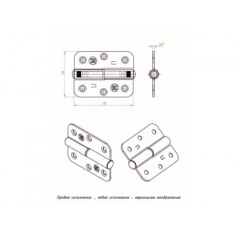Петля 70 мм левая, белый цинк STARFIX