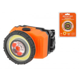 Фонарь налобный светодиодный 1Вт+3Вт 3хAAA ЮПИТЕР