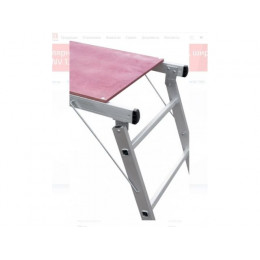 Стол малярный алюм. 78 см 2х3 ступ. 6,2 кг NV1360 Новая Высота