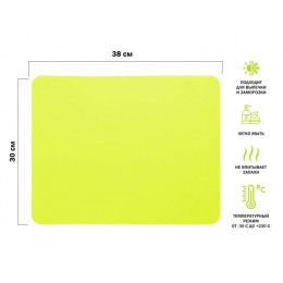 Коврик для выпечки и жарки силиконовый, прямоугольный, 38 х 30 см, зеленый, PERFECTO LINEA