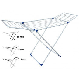 Сушилка для белья напольная, 18м, серия Stella, бело-синяя, PERFECTO LINEA