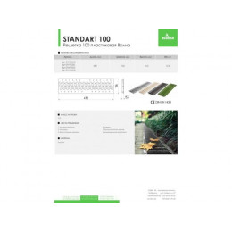 Решетка STANDART 100 пластиковая Волна (черный), Ecoteck, РБ