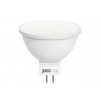 Лампа светодиодная JCDR 9 Вт GU5.3 3000К PLED POWER JAZZWAY