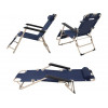 Кресло-шезлонг складное, синее,  ARIZONE