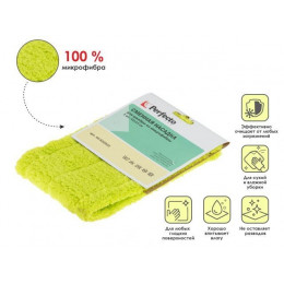Сменная насадка для швабры из микрофибры Solid, зеленая, PERFECTO LINEA