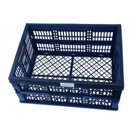 Ящик хозяйственный складной 40л