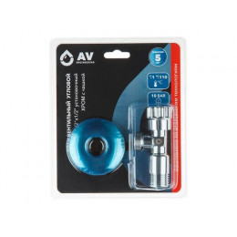 Кран вентильный угловой 1/2" нар.-нар. установочный ХРОМ с чашкой, AV Engineering