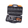 Набор головок и бит 46пр. 1/4" PRO STARTUL (PRO-046)