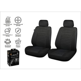 Чехлы на сиденья автомобиля универсальные, полиэстер, серые, ARIZONE