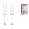 Набор бокалов для шампанского, 2 шт., 205 мл,  серия Madrid, PERFECTO LINEA