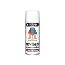Грунтовка антикоррозийная белый STARFIX 520мл (9003)