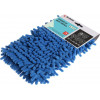 Сменная насадка для швабры из шенилла, синяя, PERFECTO LINEA
