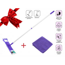 Швабра для пола с насадкой из шенилла, лиловая + салфетка из микрофибры 30х30 см, PERFECTO LINEA