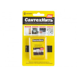 Нить для герметизации резьбовых соединений 20 м СантехНить