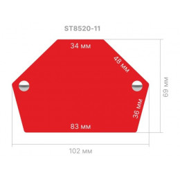 Угольник магнитный для сварки 11,5кг STARTUL PROFI (ST8520-11)