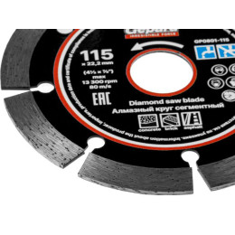 Алмазный круг 115х22 мм универс. сегмент. GEPARD