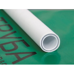 Труба ПП стекловолокно 20х2,8 PN20 бел. 2м РТП