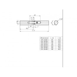 Петля гаражная каплевидная с подшипником 20х140 б/п STARFIX