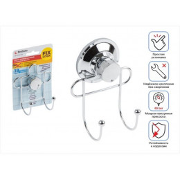 Крючок двойной настенный на вакуумной присоске, хром. сталь, FIX LOCK, PERFECTO LINEA