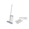 Швабра с отжимным ведром Scratch mop, бежевая, PERFECTO LINEA