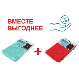 Сменная насадка для швабры из микрофибры, бирюз. + Сменная насадка для швабры из микрофибры, бордов.