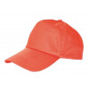 Кепи-бейсболка (красный)