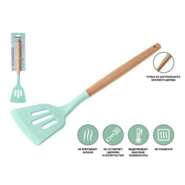 Лопатка перфорированная, EcoVillage, бирюзовая, PERFECTO LINEA