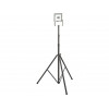 Штатив для прожекторов телескопический ST 301 Brennenstuhl