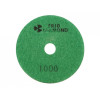 Алмазный гибкий шлифкруг "Черепашка" 100 № 1000 (мокрая шл.)